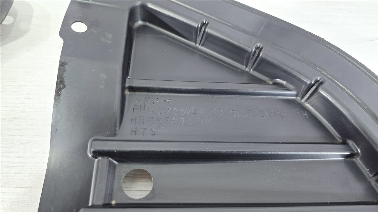 Защита двигателя, 9000 рублей, Лосино-Петровский