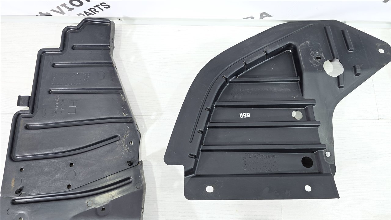 Защита двигателя, 9000 рублей, Лосино-Петровский