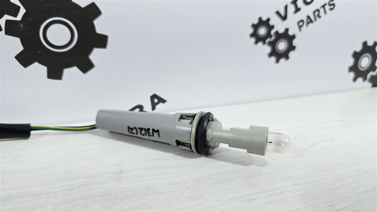 Проводка фары, 1250 рублей, Лосино-Петровский