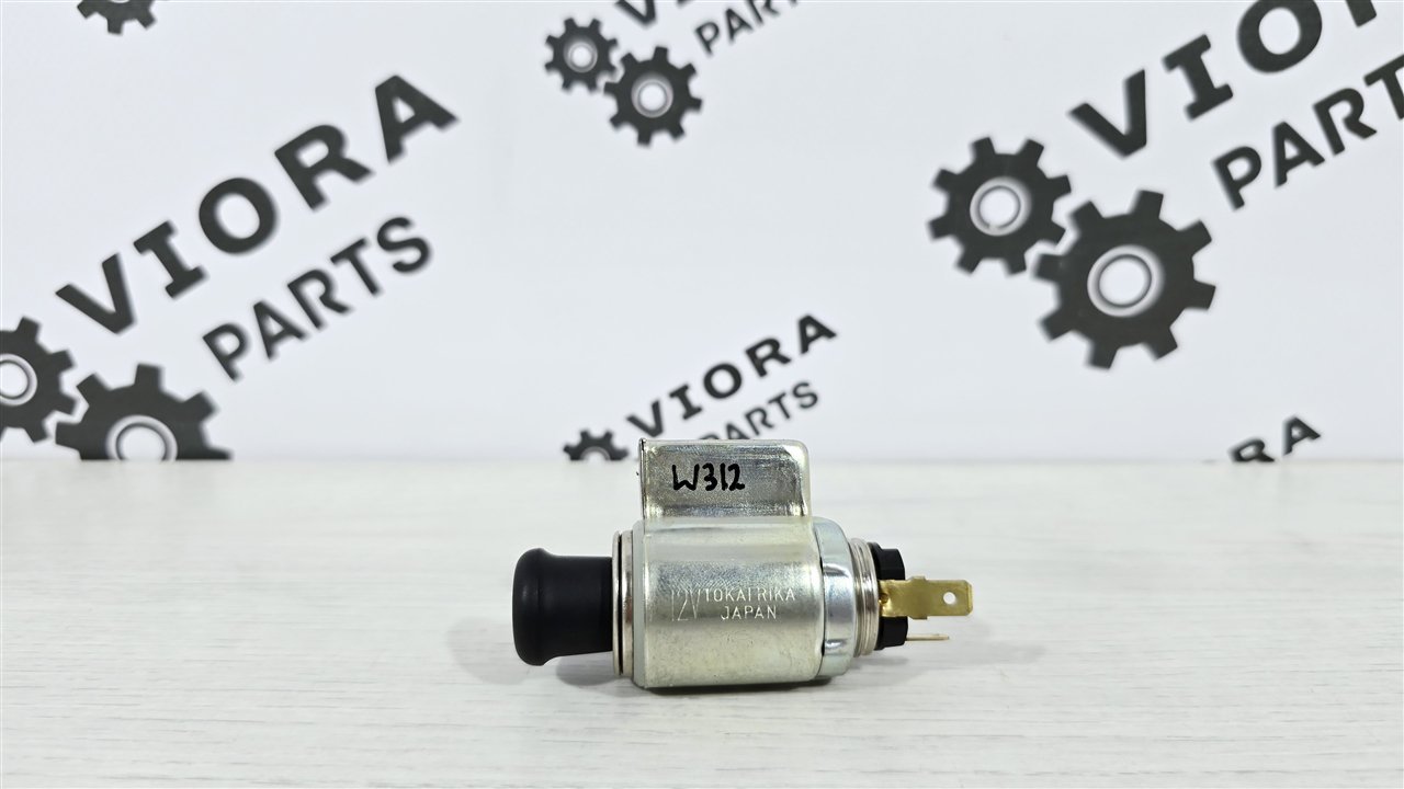 Прикуриватель, 2300 рублей, Лосино-Петровский