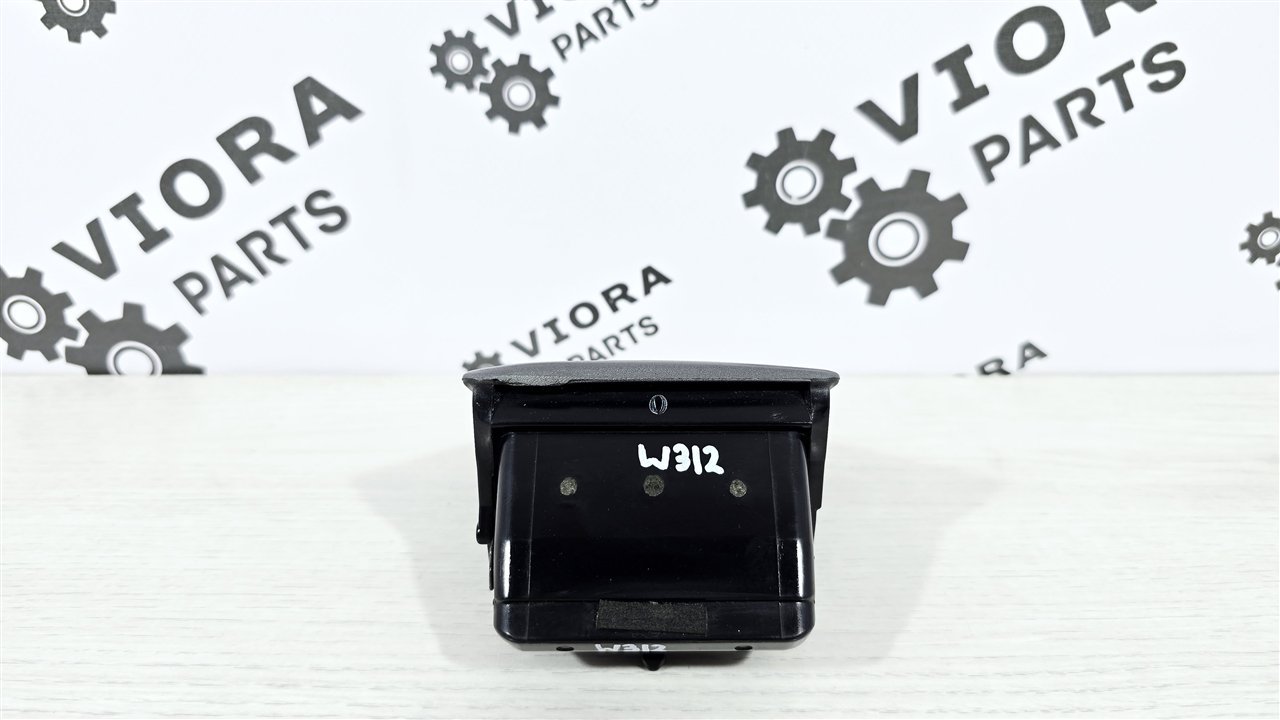 Пепельница, 1500 рублей, Лосино-Петровский