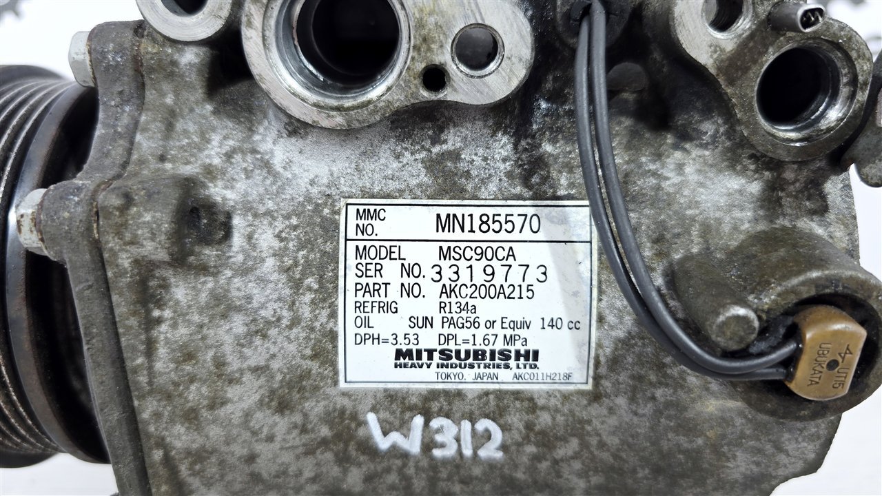 Компрессор кондиционера пробег 30к, 8000 рублей, Лосино-Петровский