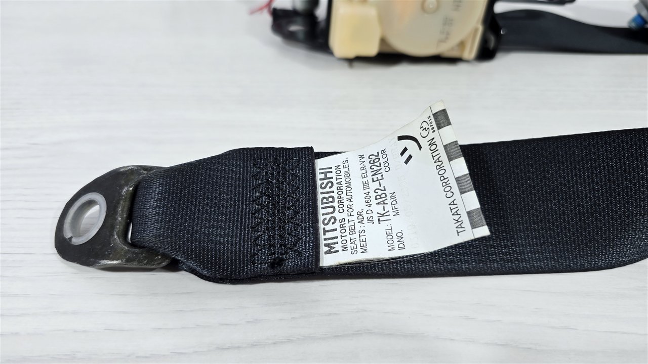 Ремень безопасности, 2000 рублей, Лосино-Петровский