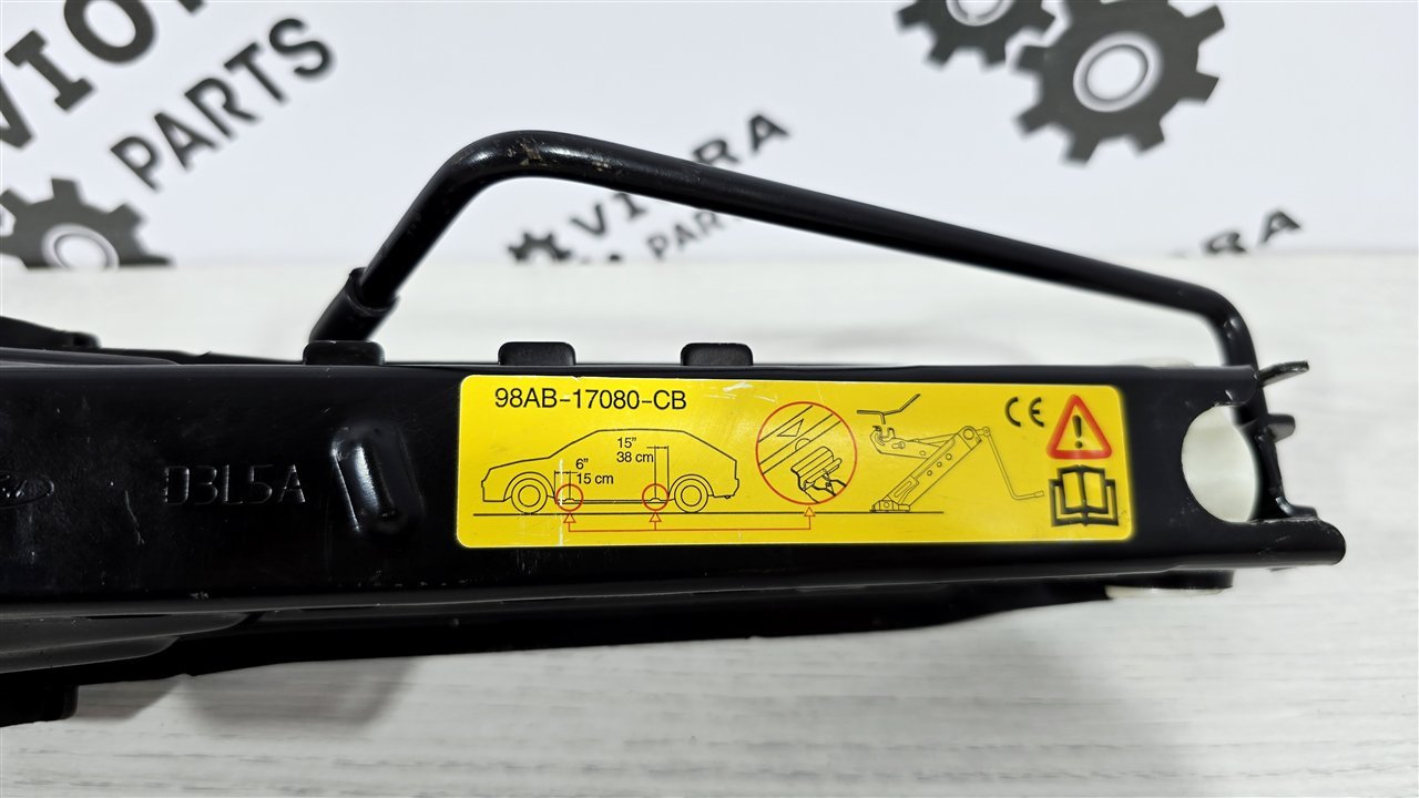 Домкрат, 2000 рублей, Лосино-Петровский