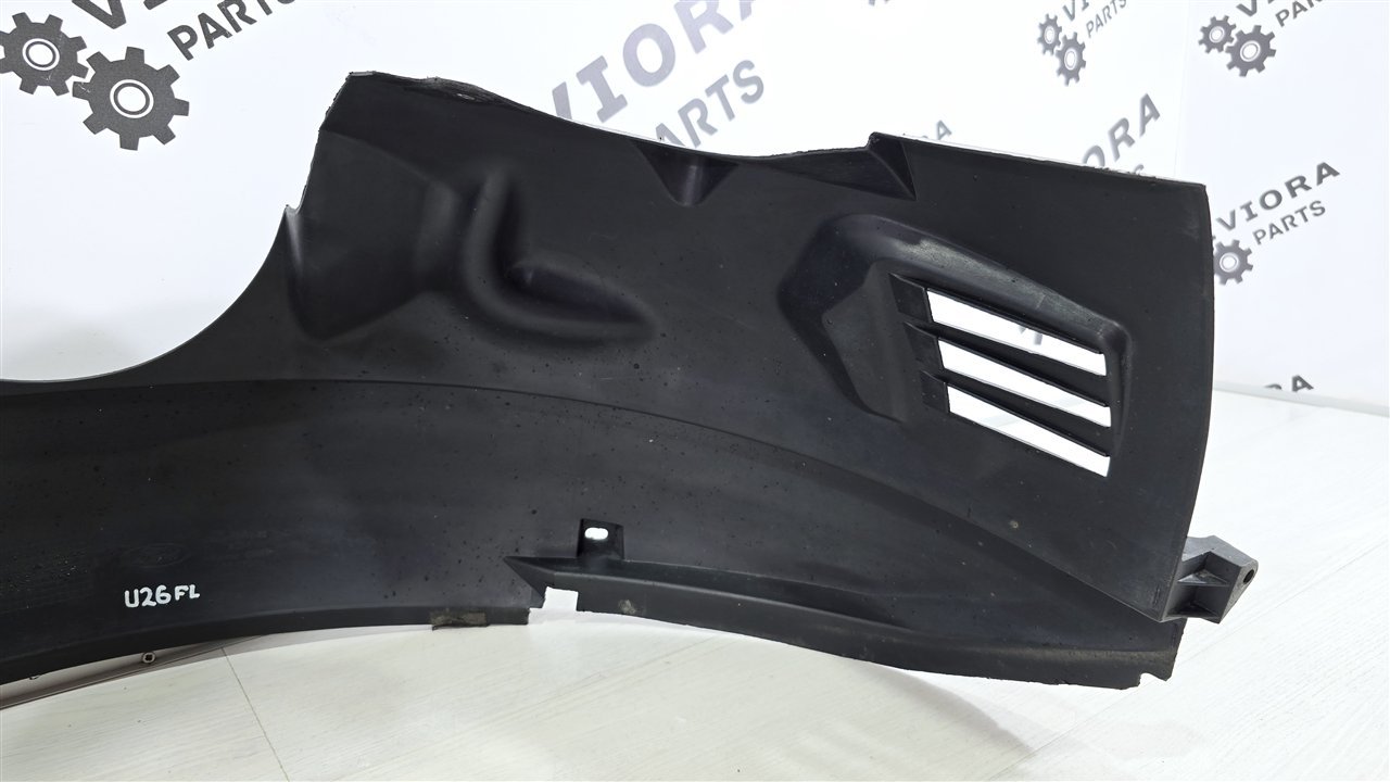 Подкрылок, 2000 рублей, Лосино-Петровский