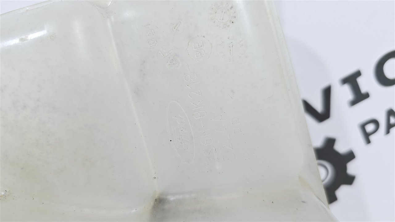 Бачок расширительный, 2800 рублей, Лосино-Петровский