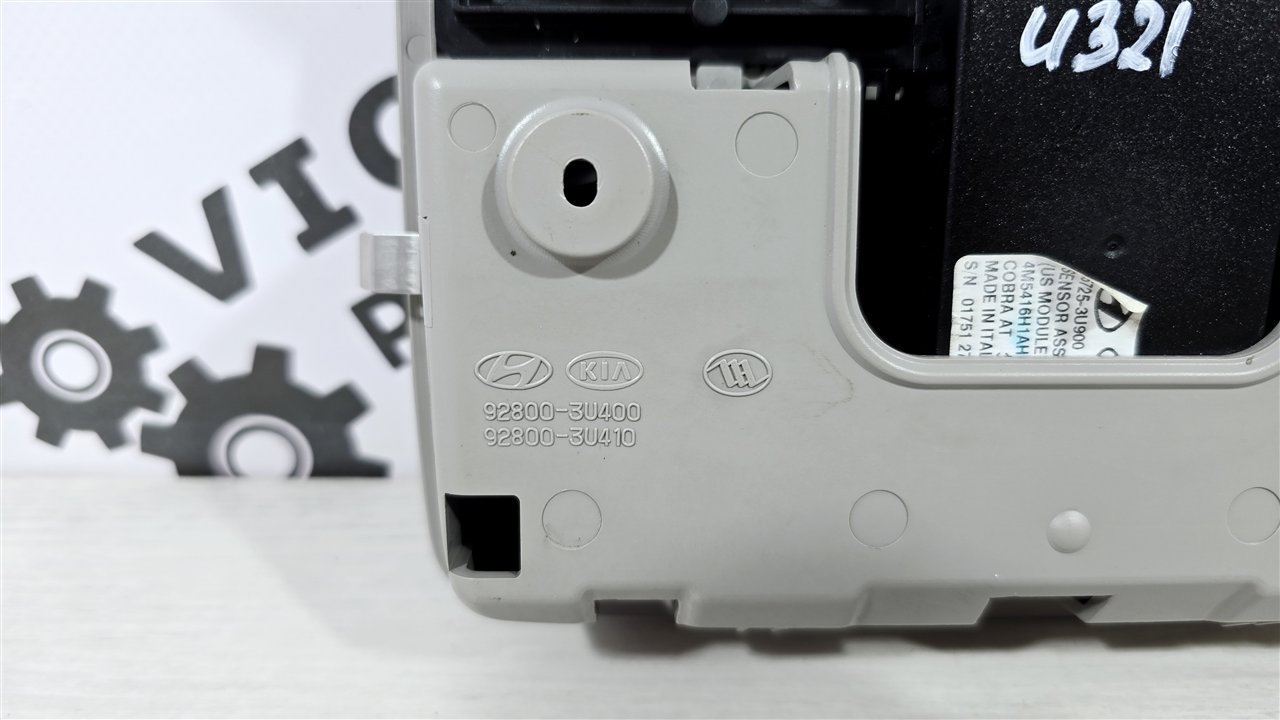 Плафон подсветки салона, 4500 рублей, Лосино-Петровский