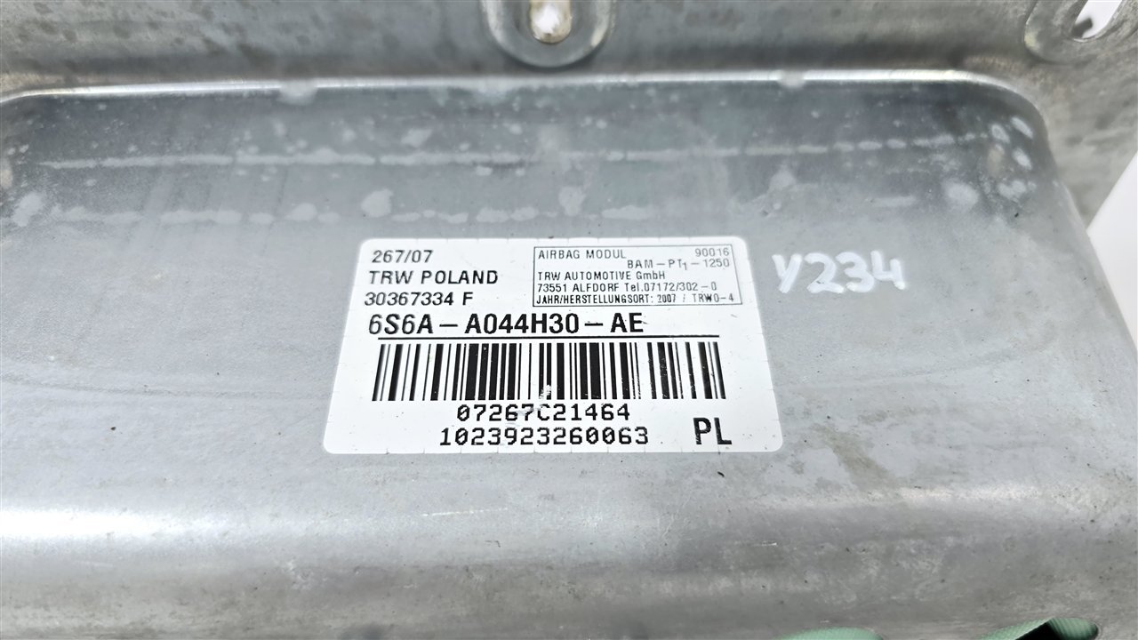 Подушка безопасности в торпедо, 1900 рублей, Лосино-Петровский