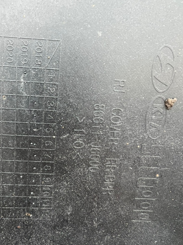 Бампер, 9500 рублей, Кузнецово