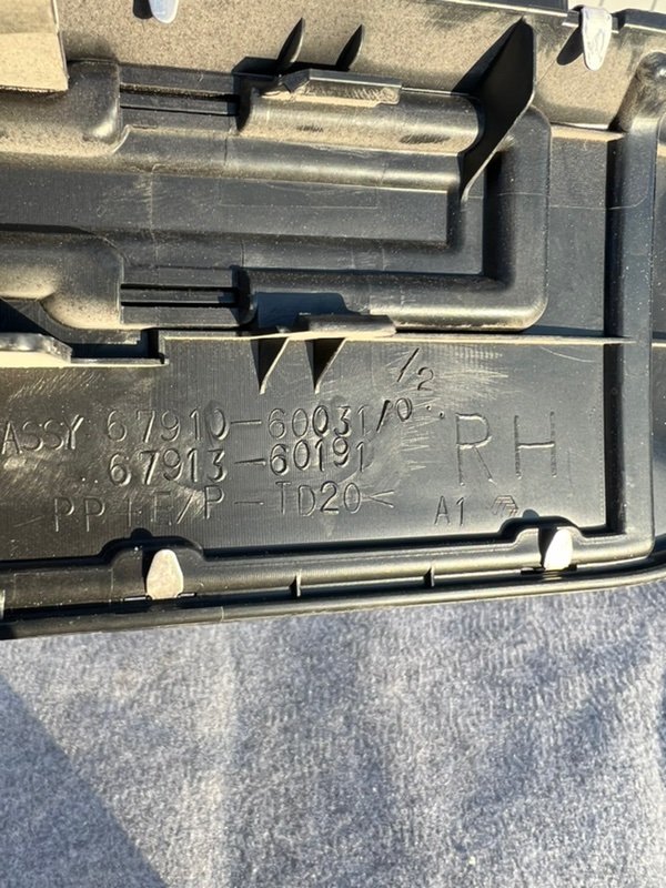 накладка порога внутренняя, 3000 рублей, Красноярск