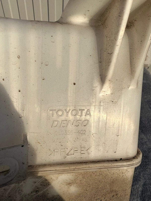 бачок омывателя, 4500 рублей, Кузнецово