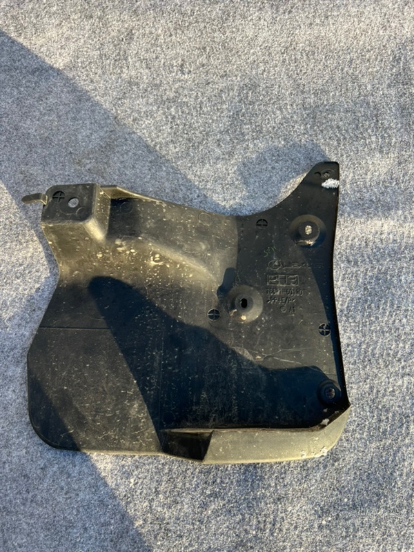 Брызговик, 2000 рублей, Кузнецово