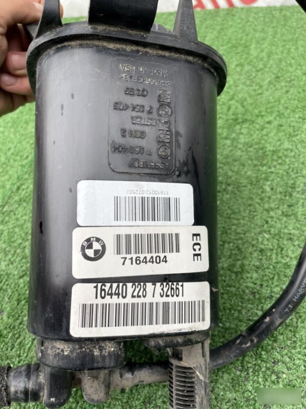 Абсорбер топливный, 2000 рублей, Красноярск