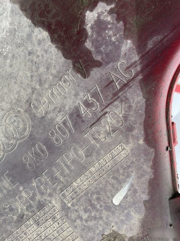 Бампер, 5000 рублей, Красноярск