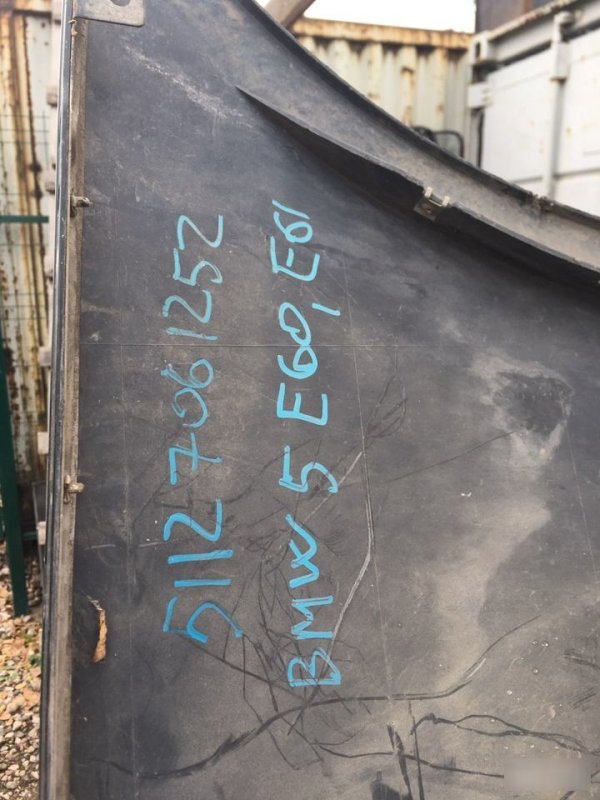 Бампер, 8000 рублей, Красноярск