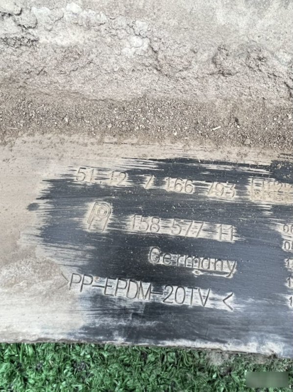 Бампер, 5000 рублей, Красноярск