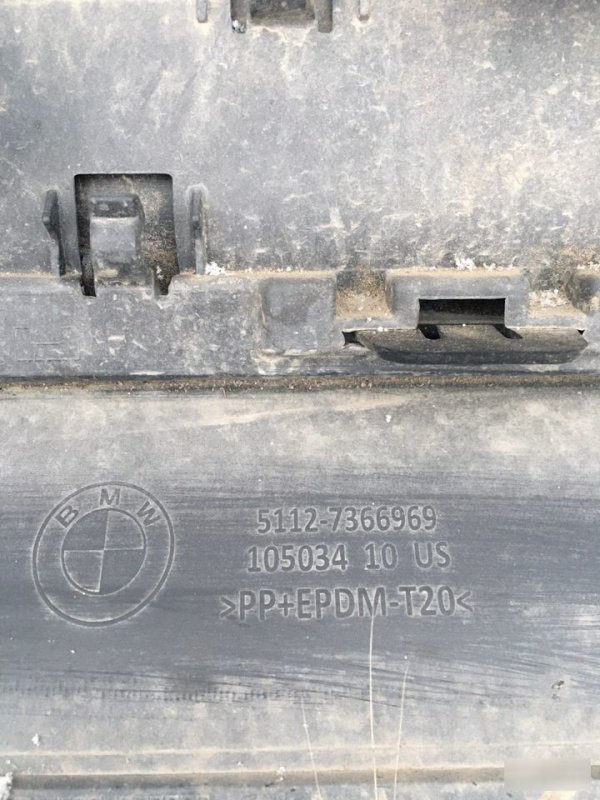 Бампер, 6000 рублей, Красноярск