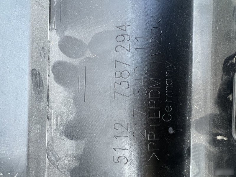 Бампер, 18000 рублей, Кузнецово