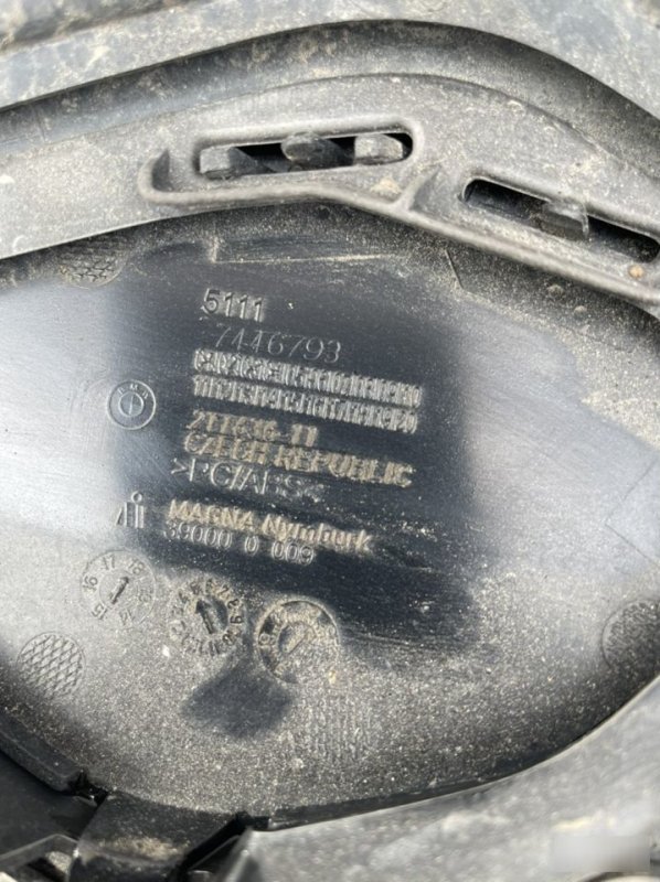 Бампер, 5000 рублей, Красноярск