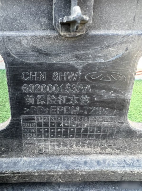 Бампер, 4500 рублей, Красноярск