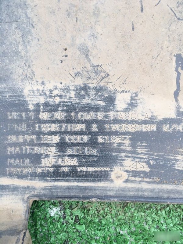 Бампер, 2000 рублей, Красноярск