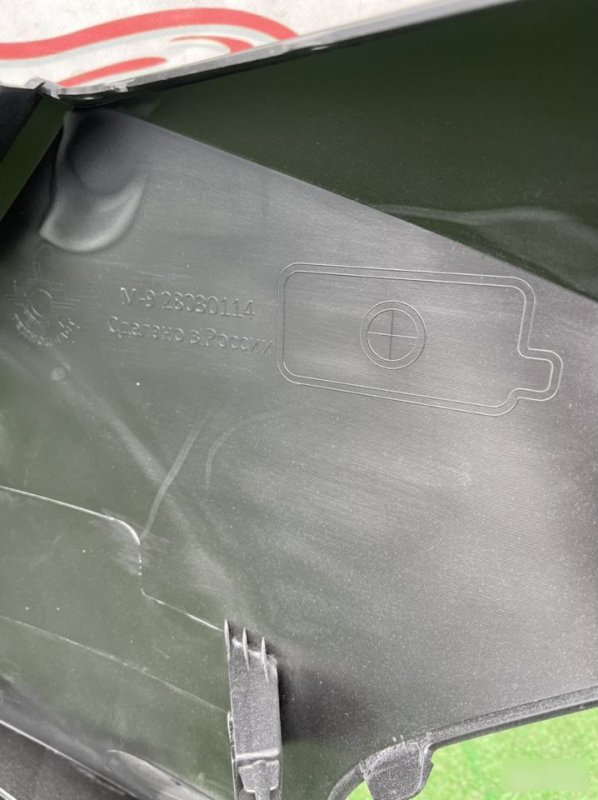 Бампер, 5600 рублей, Красноярск