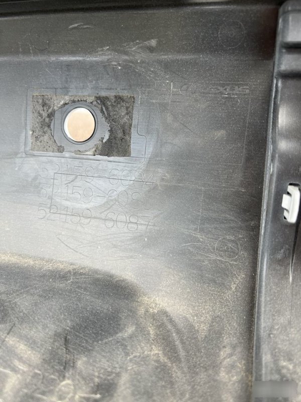 Бампер, 35000 рублей, Кузнецово