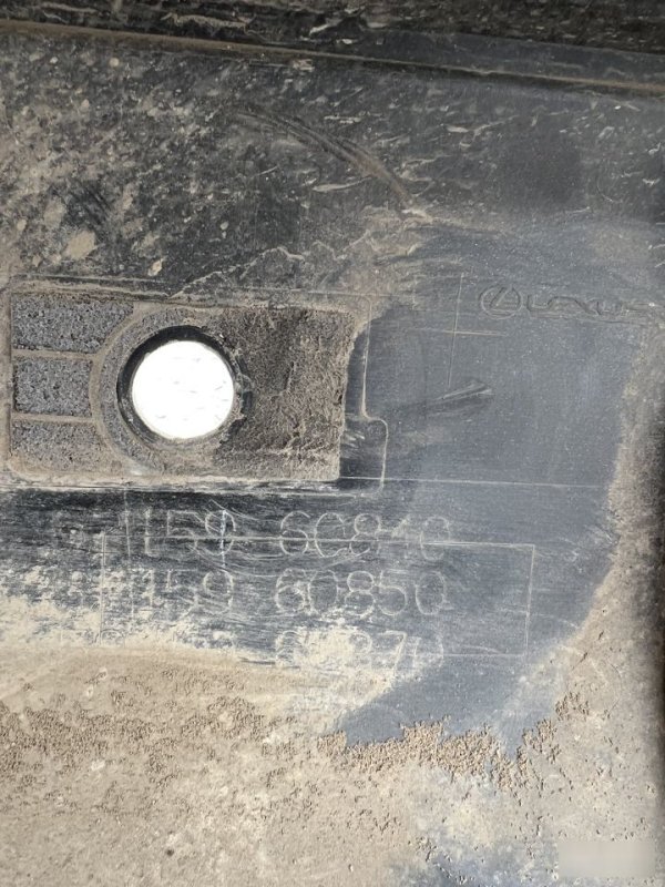 Бампер, 6000 рублей, Кузнецово