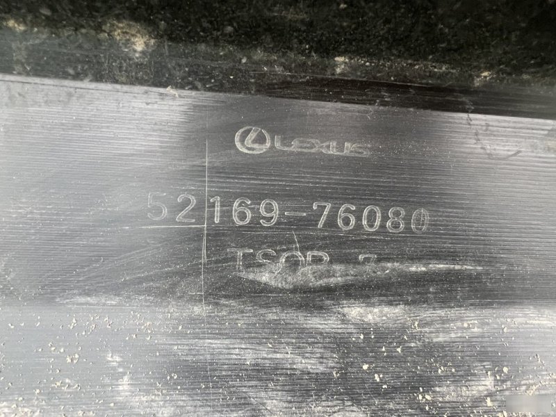 Бампер, 2000 рублей, Красноярск