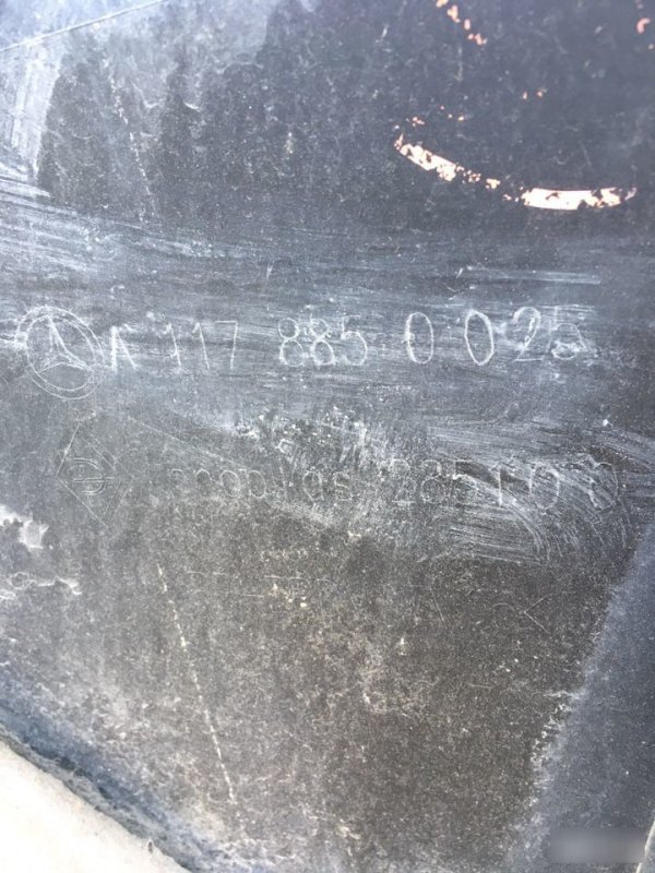 Бампер, 2000 рублей, Красноярск