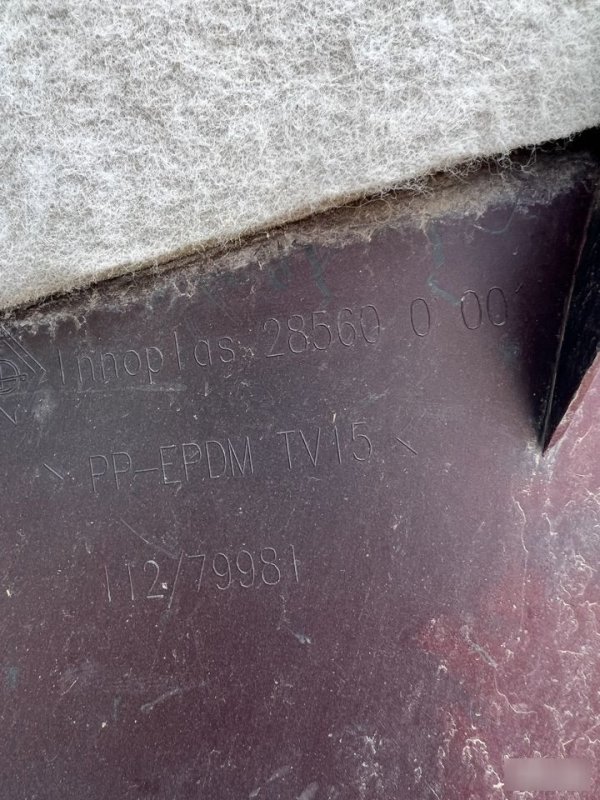 Бампер, 6000 рублей, Кузнецово