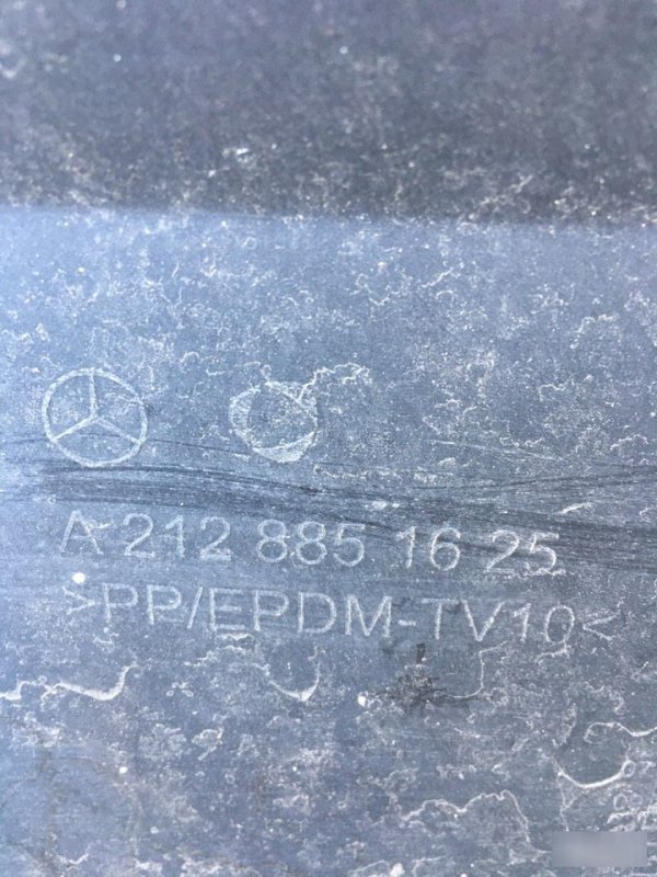 Бампер, 8000 рублей, Красноярск