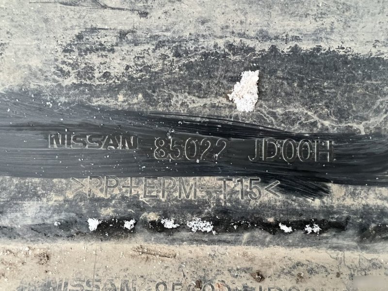 Бампер, 5000 рублей, Кузнецово