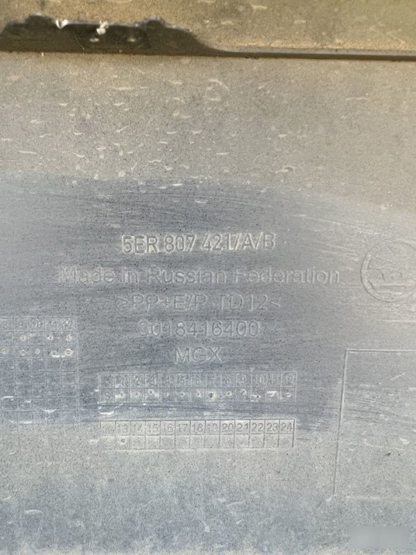 Бампер, 6000 рублей, Красноярск