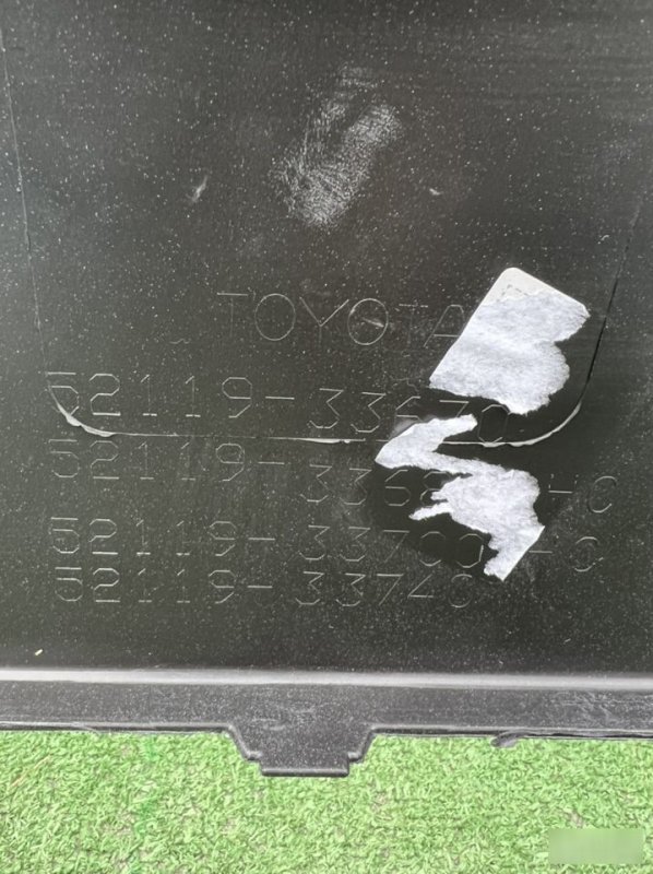 Бампер, 8500 рублей, Красноярск