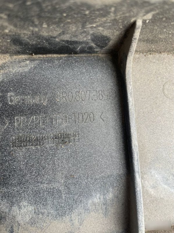 Бампер, 5000 рублей, Красноярск