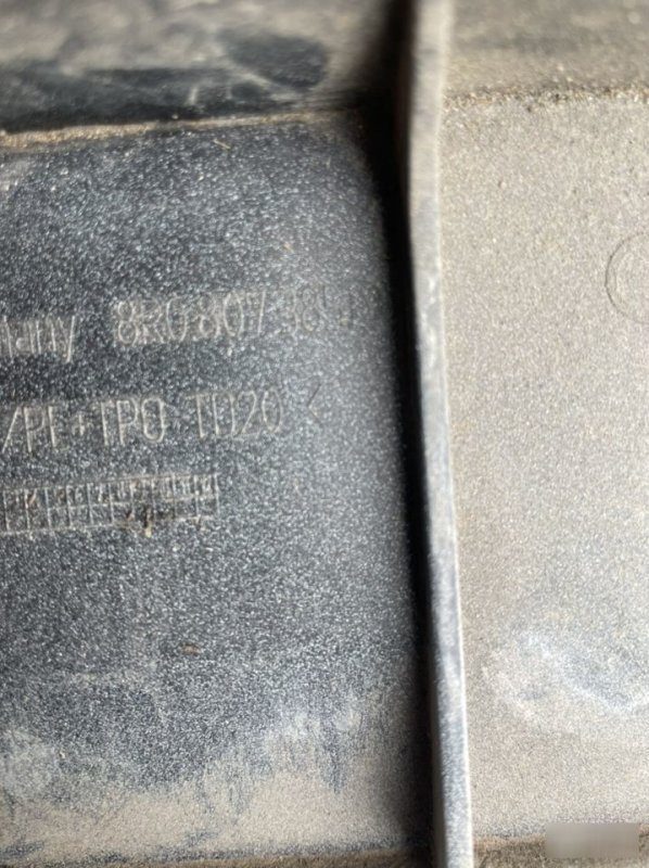 Бампер, 5000 рублей, Красноярск