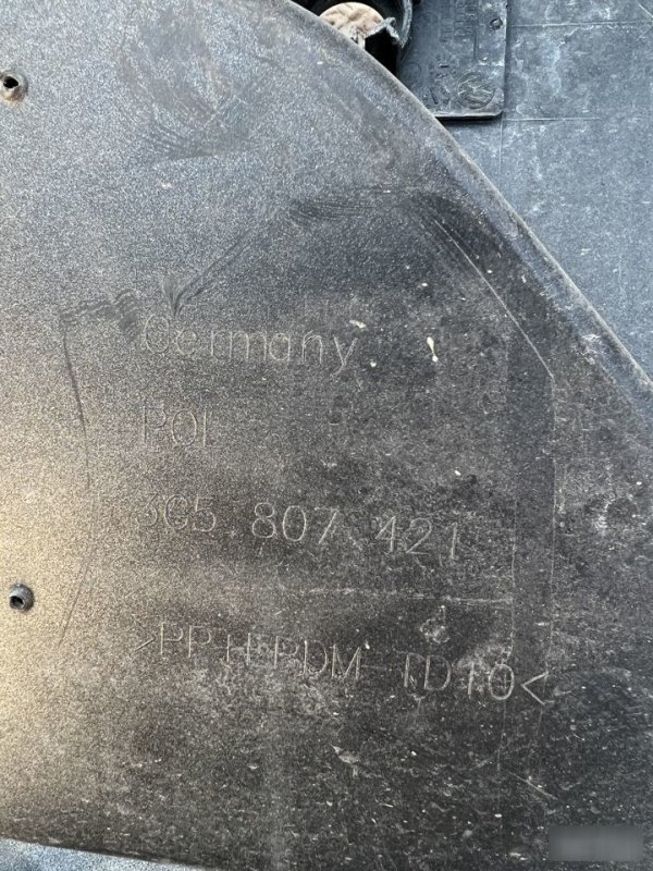 Бампер, 6000 рублей, Кузнецово