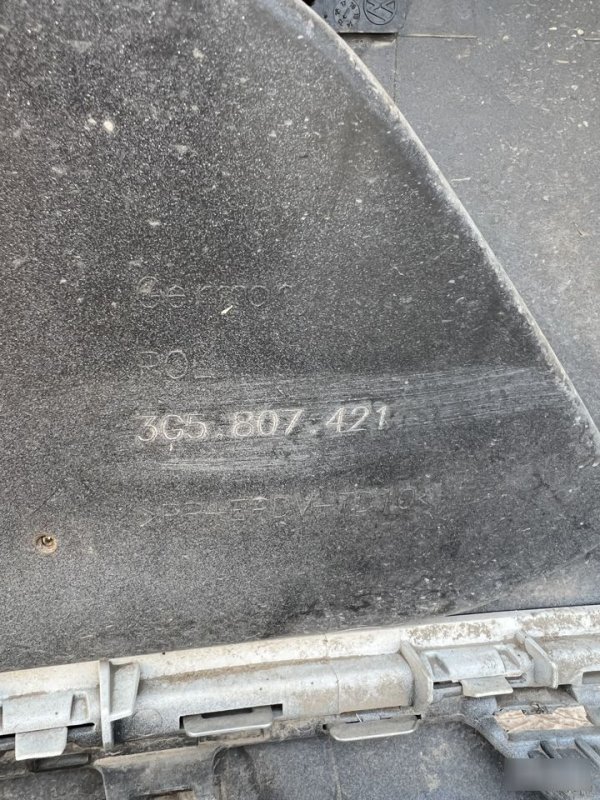 Бампер, 6000 рублей, Кузнецово