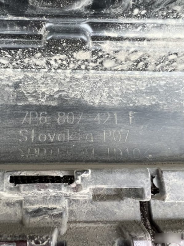 Бампер, 5000 рублей, Кузнецово