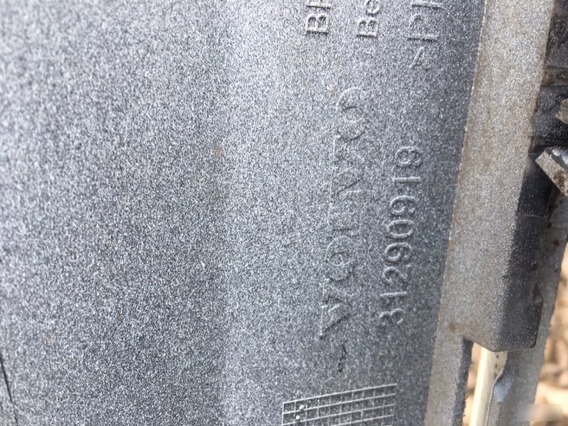 Бампер, 5000 рублей, Красноярск