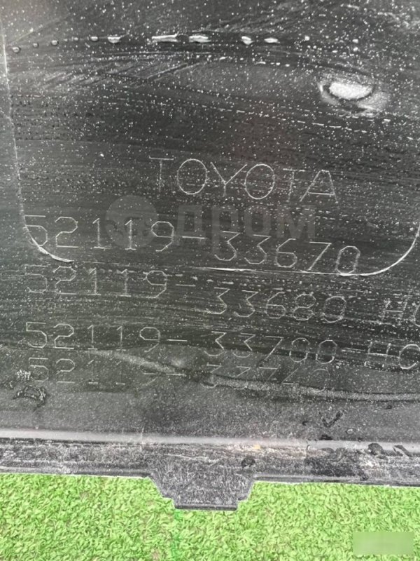 Бампер, 9500 рублей, Красноярск