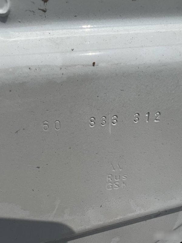 Дверь, 18000 рублей, Кузнецово