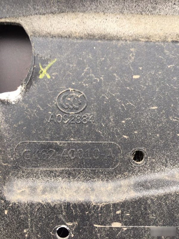 Дверь багажника, 7000 рублей, Красноярск