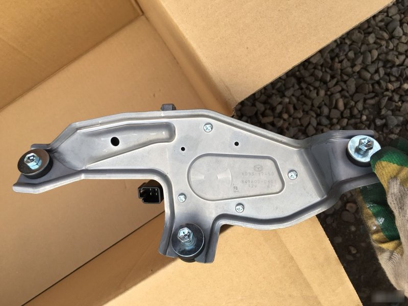 Дворник, 1000 рублей, Красноярск