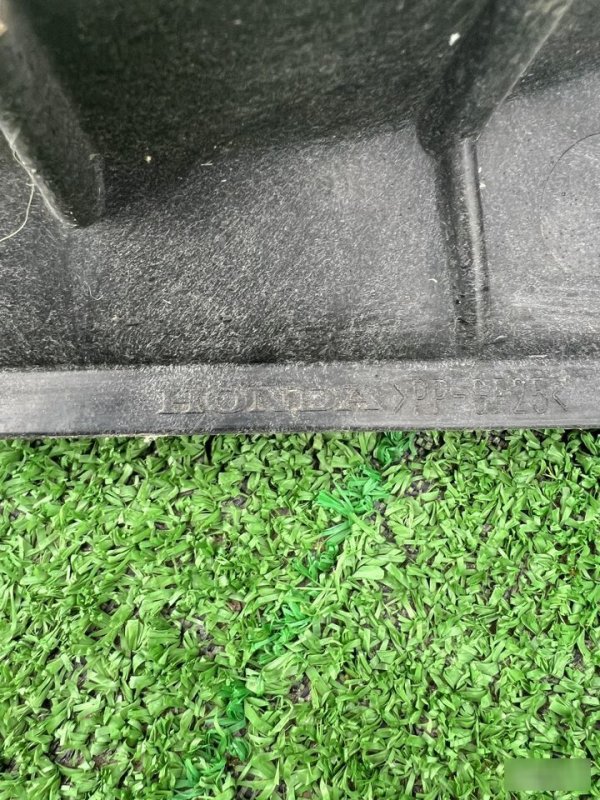 Диффузор, 6000 рублей, Кузнецово