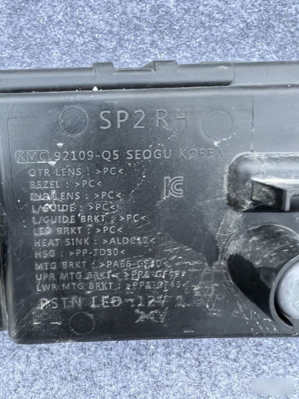 ДХО, 8000 рублей, Кузнецово