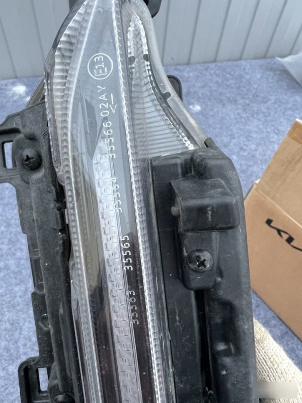 ДХО, 8000 рублей, Кузнецово