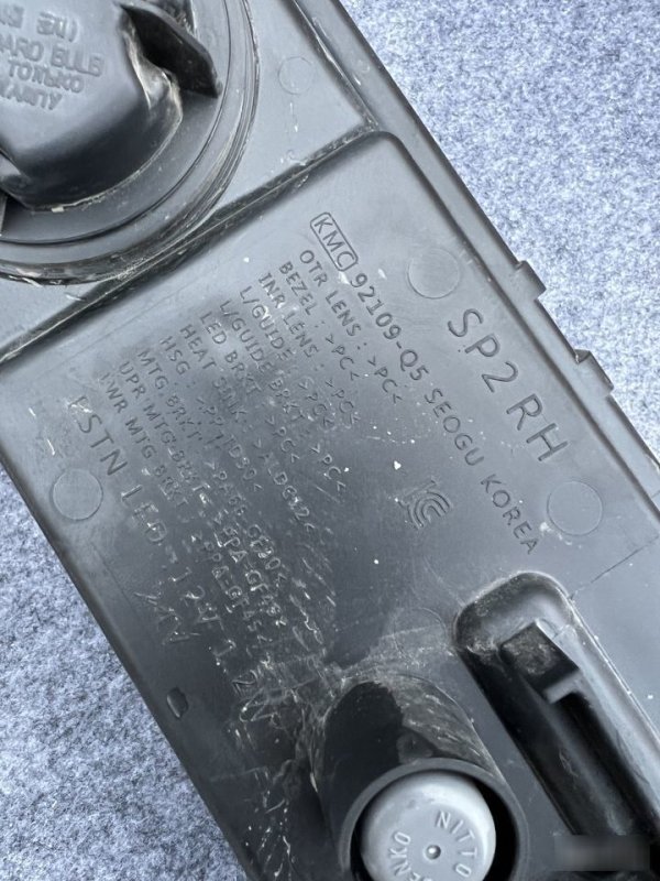 ДХО, 8000 рублей, Кузнецово