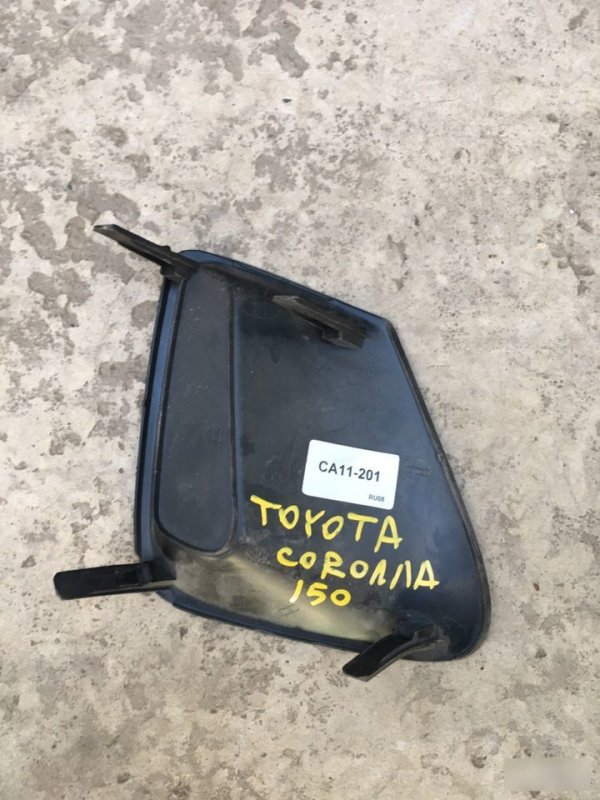 Заглушка ПТФ, 300 рублей, Красноярск